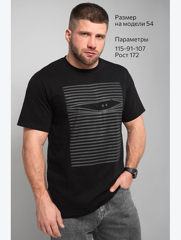 Мужская футболка Happyfox