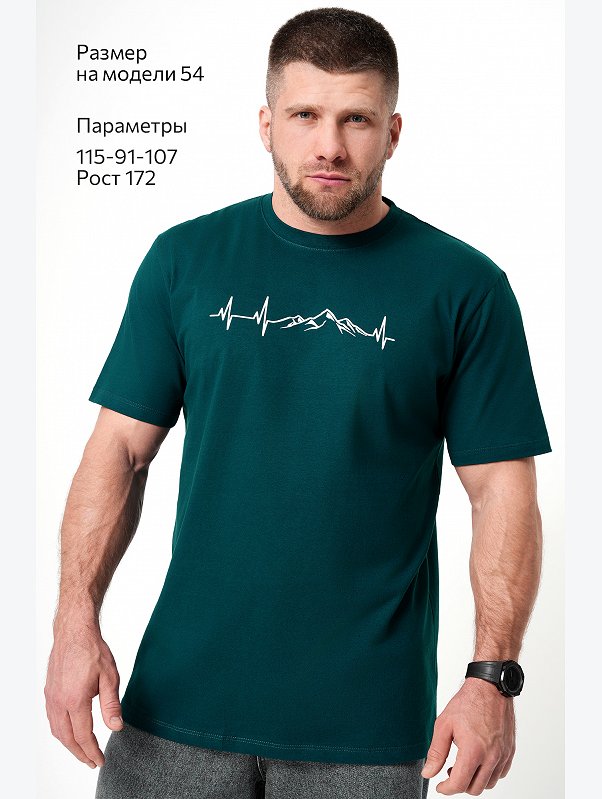Мужская футболка Happyfox