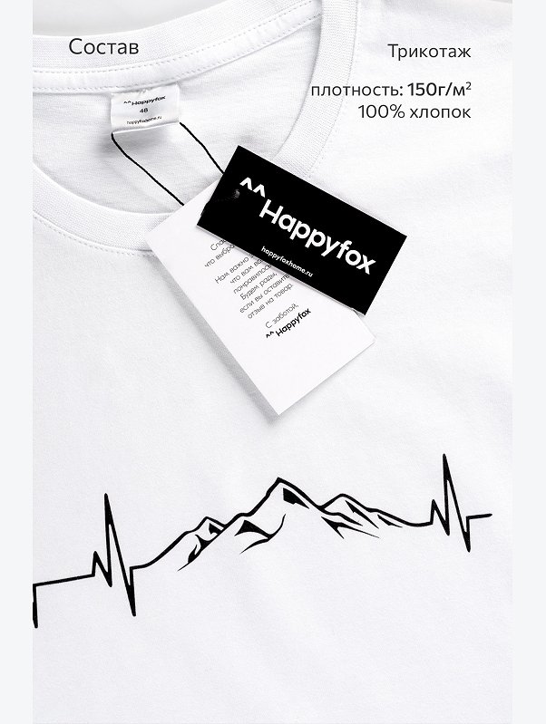 Мужская футболка Happyfox