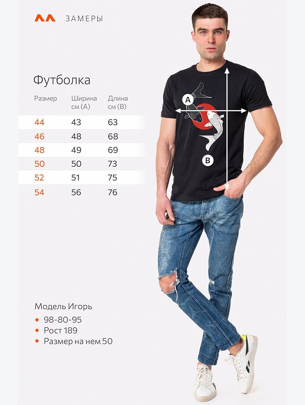 Хлопковая футболка Happyfox