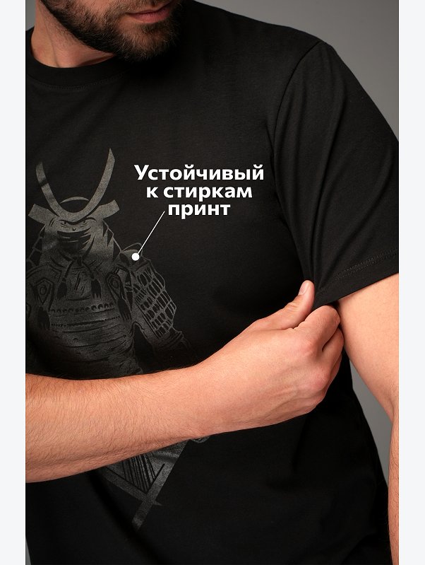 Мужская футболка Happyfox
