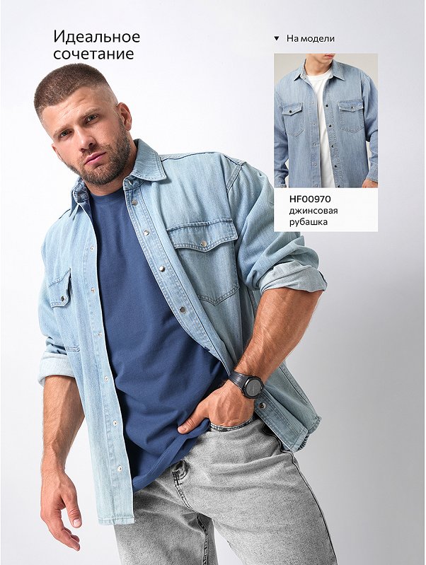 Мужская базовая футболка из хлопка 3 шт. Happyfox