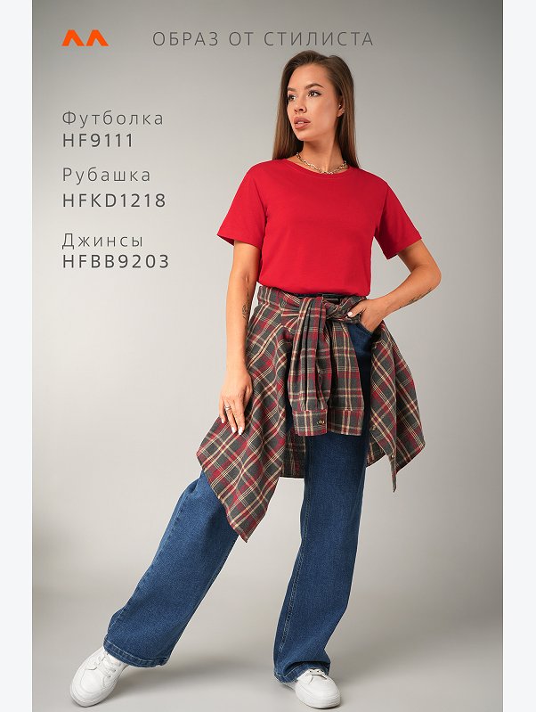 Женская базовая хлопковая футболка Happyfox