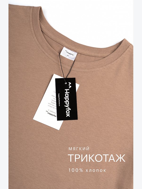 Женская базовая хлопковая футболка Happyfox