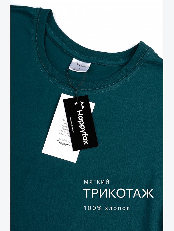 Женская базовая хлопковая футболка Happyfox