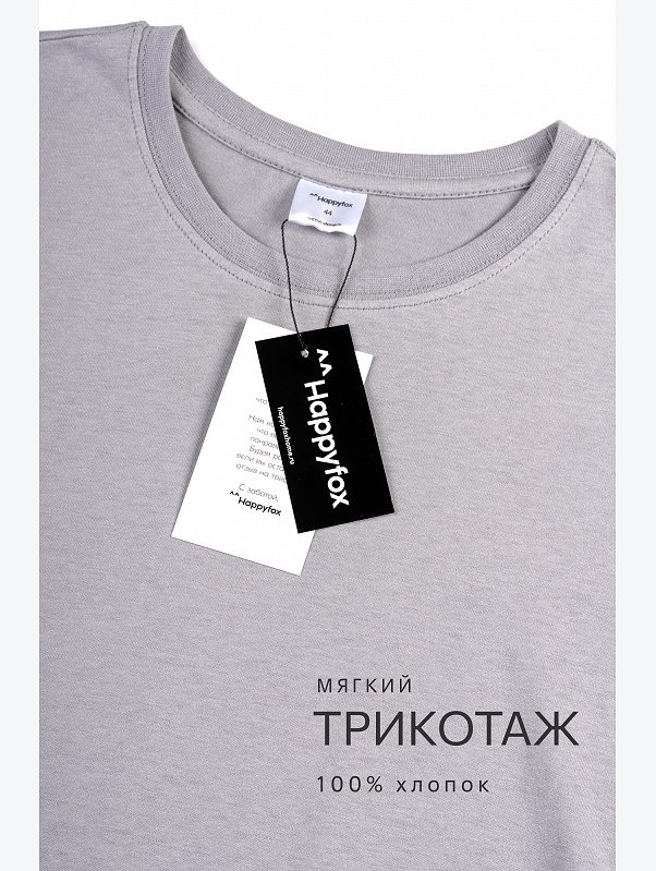 Женская базовая хлопковая футболка Happyfox