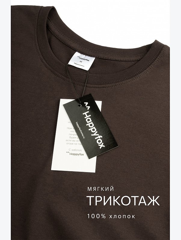 Женская базовая хлопковая футболка Happyfox