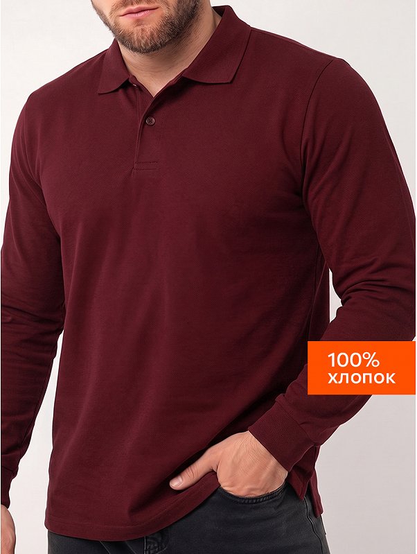Мужской базовый лонгслив-поло Happyfox