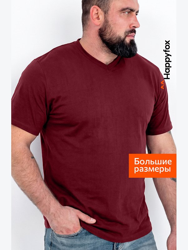 Мужская футболка больших размеров c V-вырезом Happyfox