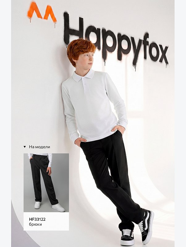 Рубашка-поло с длинным рукавом для мальчика Happyfox