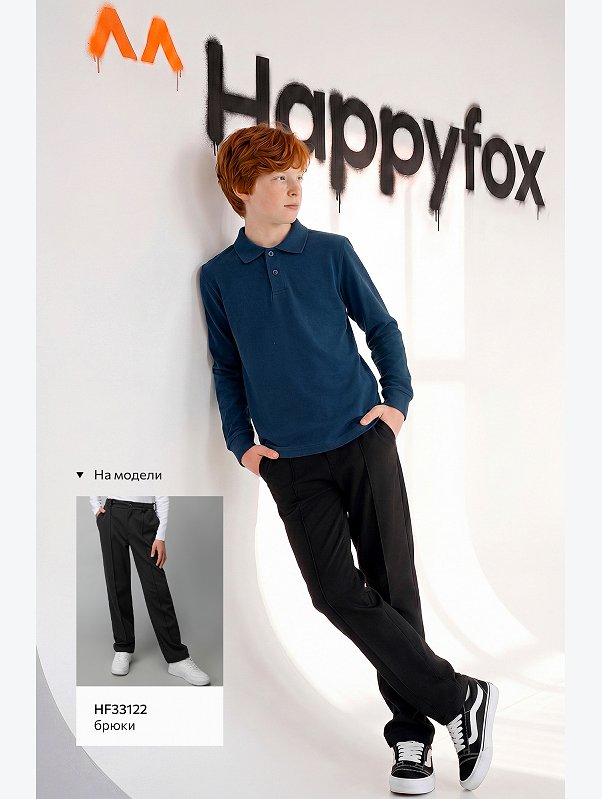 Рубашка-поло с длинным рукавом для мальчика Happyfox