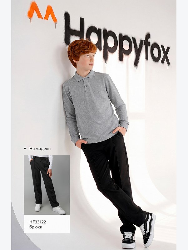 Рубашка-поло с длинным рукавом для мальчика Happyfox