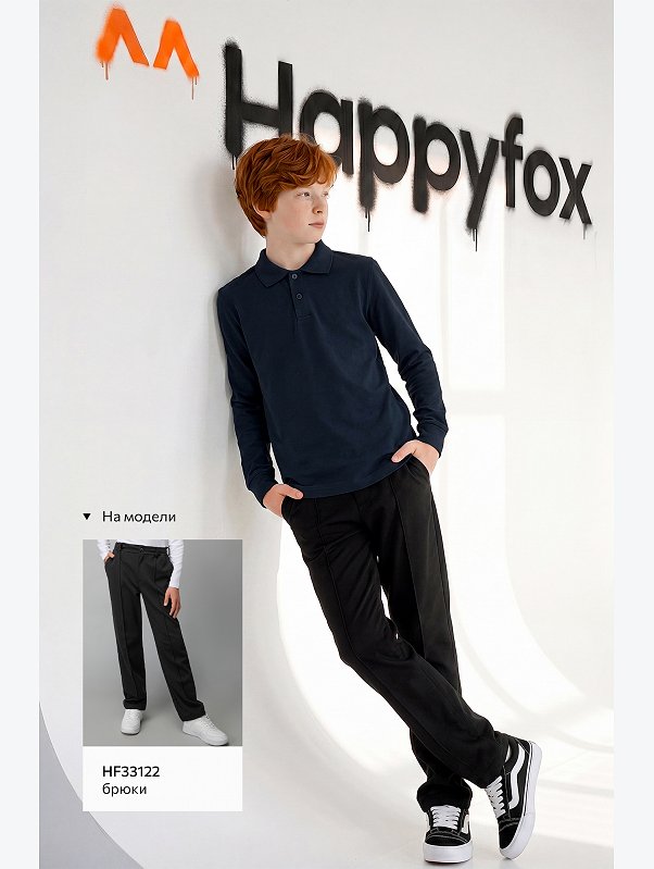 Рубашка-поло с длинным рукавом для мальчика Happyfox