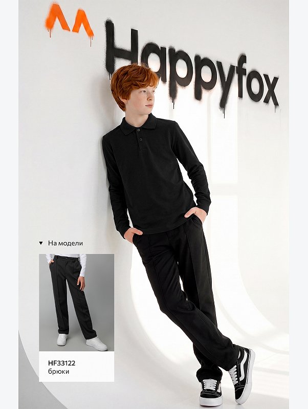 Рубашка-поло с длинным рукавом для мальчика Happyfox