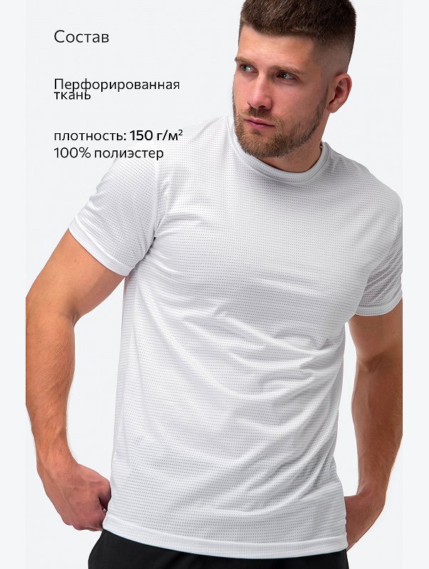 Мужская футболка Happyfox