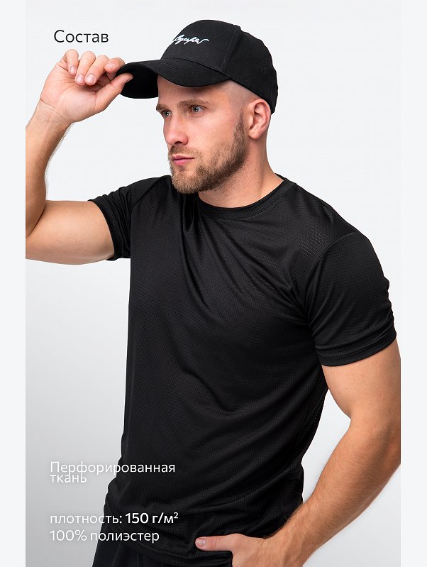 Мужская футболка Happyfox