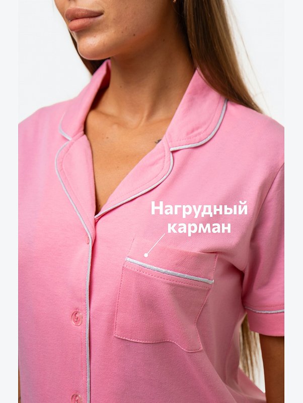 Женская хлопковая пижама с шортами Happyfox