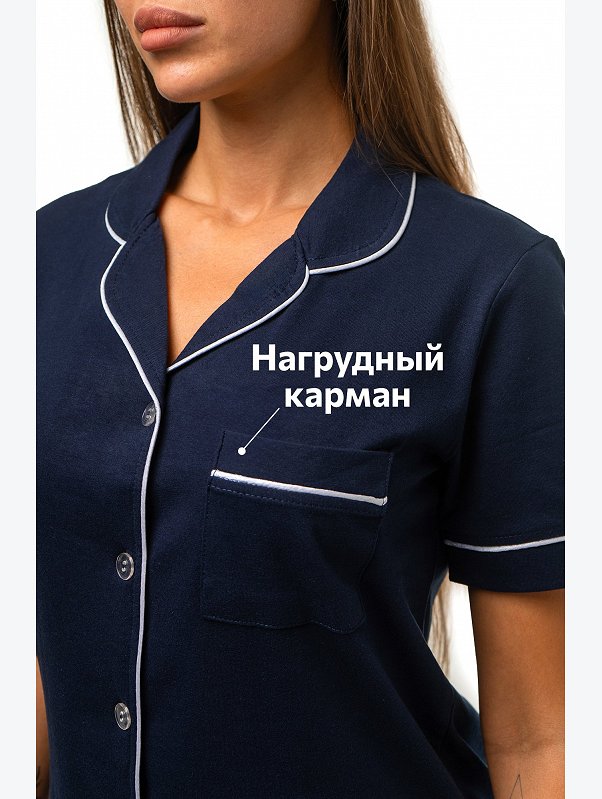 Женская хлопковая пижама с шортами Happyfox