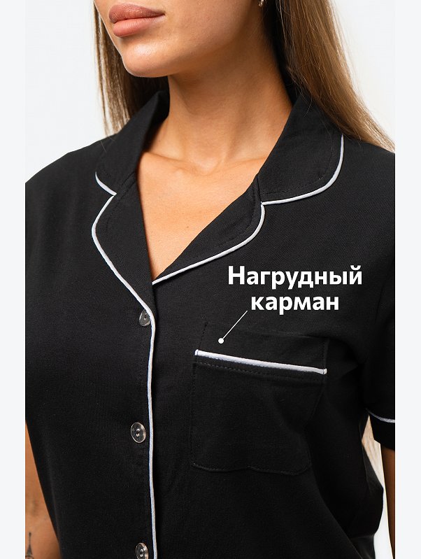 Женская хлопковая пижама с шортами Happyfox