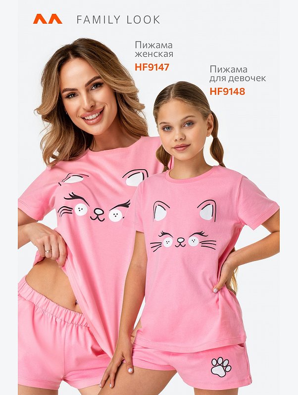 Хлопковая пижама для девочки Happyfox