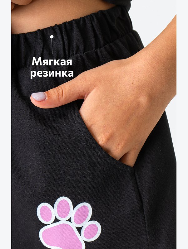 Хлопковая пижама для девочки Happyfox
