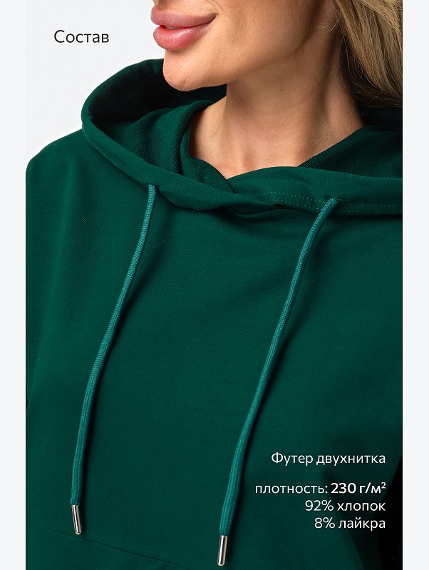 Женский костюм из футера двухнитки Happyfox