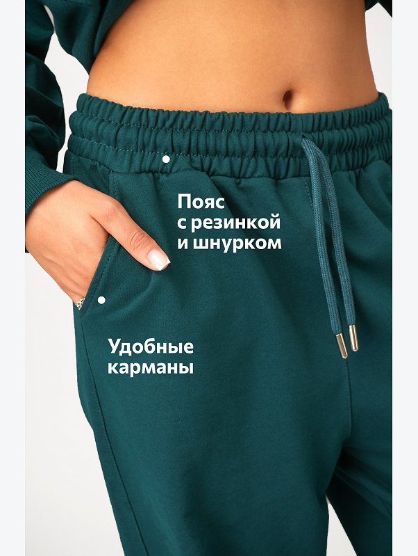 Женский костюм из футера двунитки Happyfox