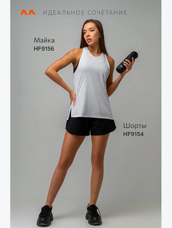 Женская спортивная майка с перфорацией Happyfox