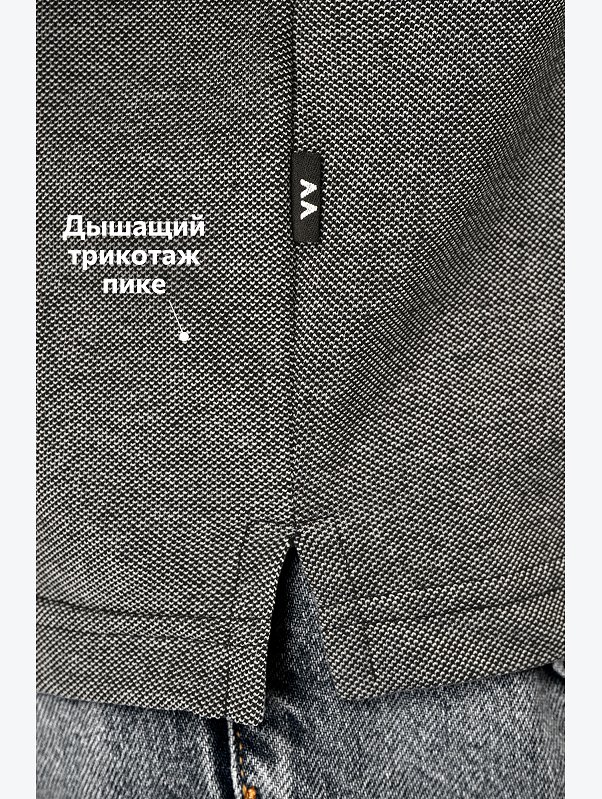 Мужская футболка-поло Happyfox