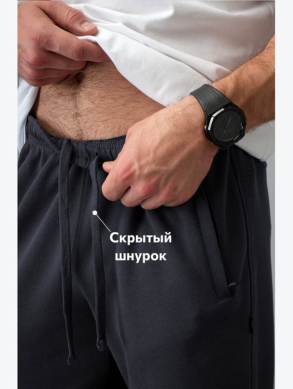 Мужские брюки Happyfox