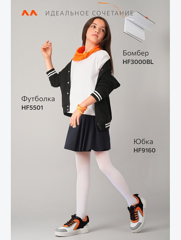 Юбка для девочки из интерлока Happyfox