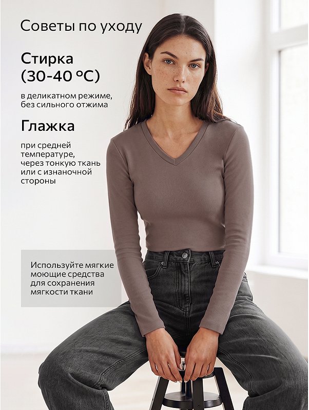 Женский джемпер из кашемира Happyfox