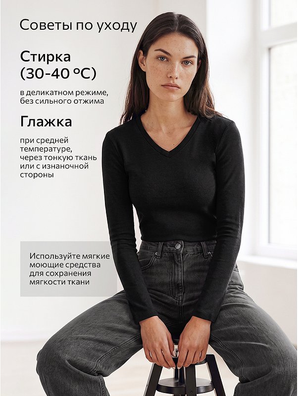 Женский джемпер из кашемира Happyfox