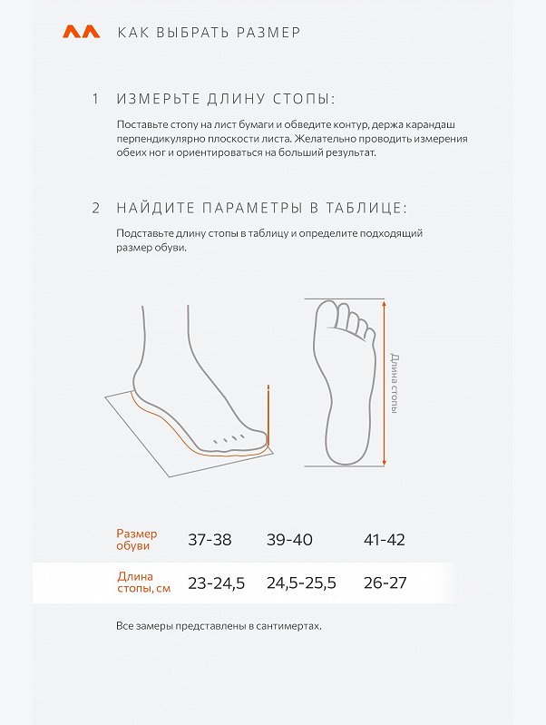 Домашние тапочки-чуни из овечьей шерсти с подошвой из войлока Happy Fox Home