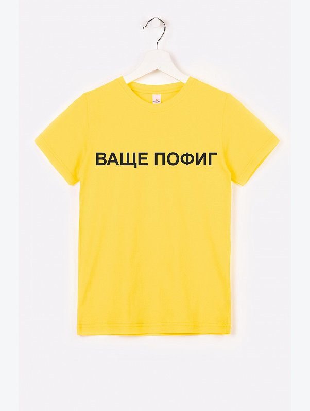 Мужская футболка Happyfox
