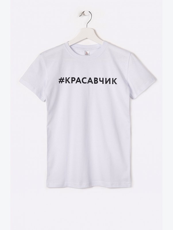Мужская футболка Happyfox