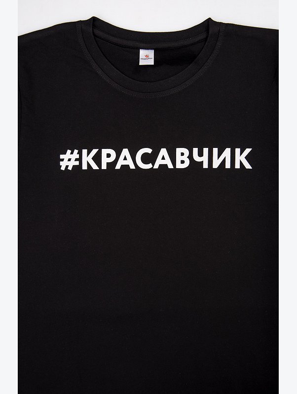 Мужская футболка Happyfox