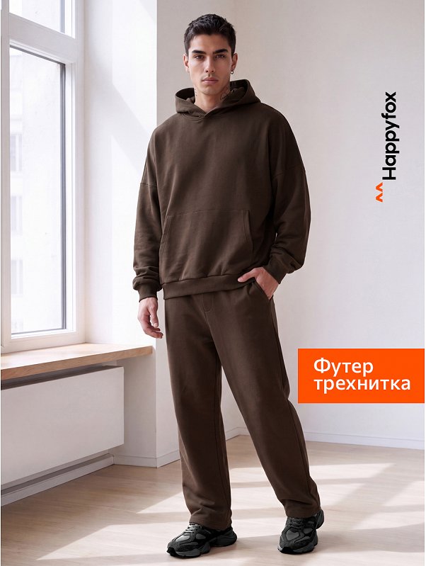 Мужской спортивный костюм из футера трехнитки Happyfox
