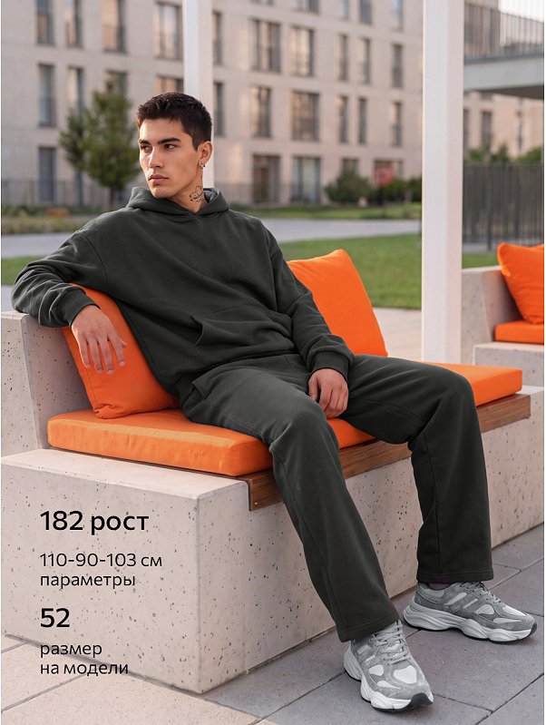 Мужской спортивный костюм из футера трехнитки Happyfox