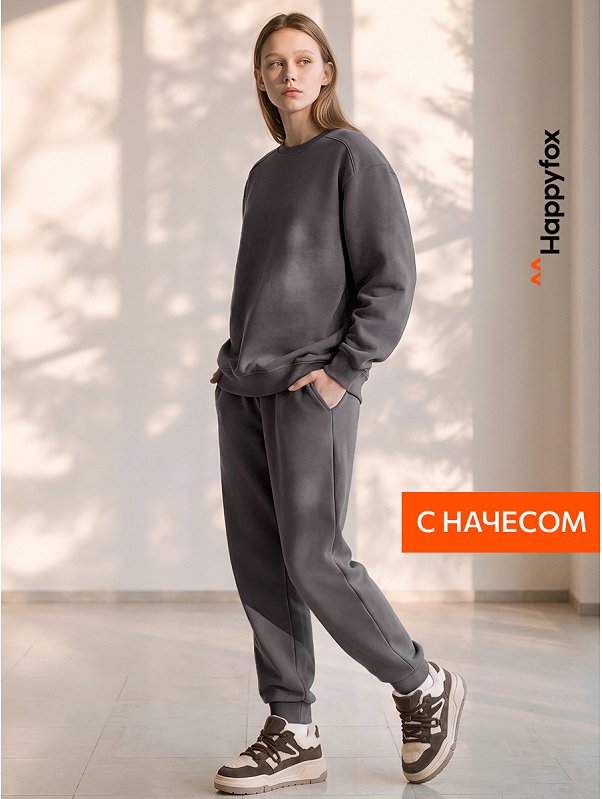 Костюм из футера с начесом для девочки Happyfox