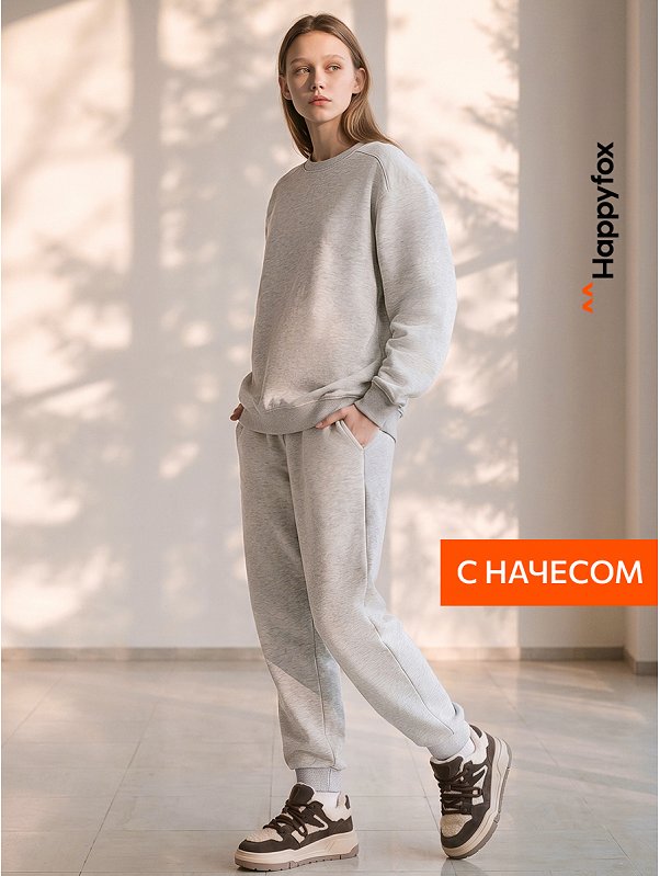 Костюм из футера с начесом для девочки Happyfox