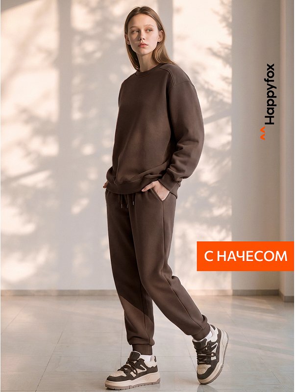 Костюм из футера с начесом для девочки Happyfox