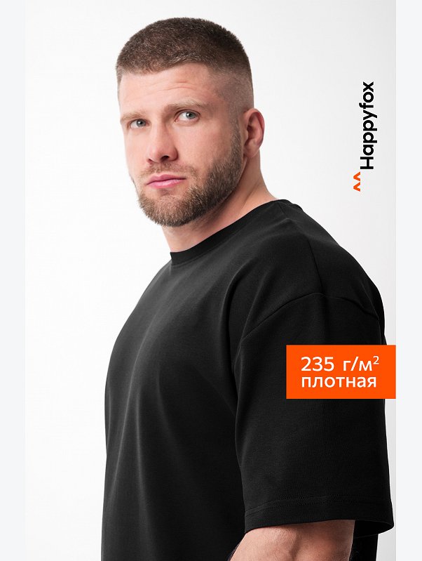 Мужская футболка из интерлока Happyfox