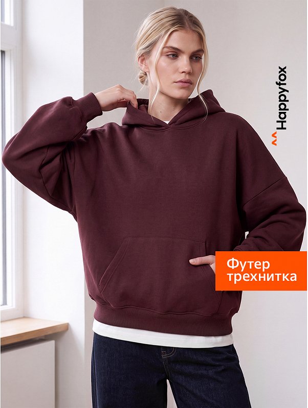 Женская толстовка из футера Happyfox