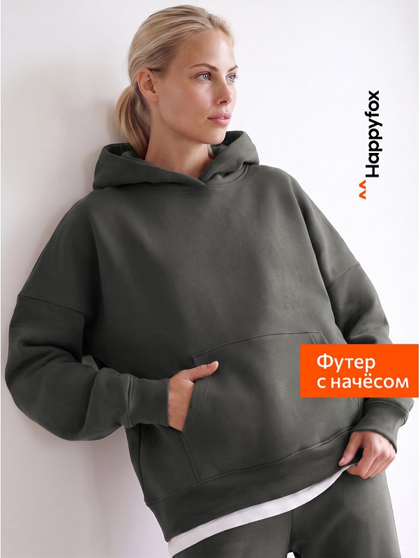 Женская толстовка из футера с начесом Happyfox