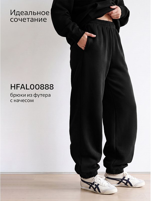 Женская толстовка из футера с начесом Happyfox
