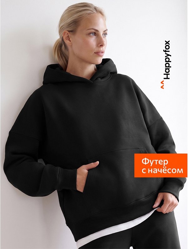 Женская толстовка из футера с начесом Happyfox