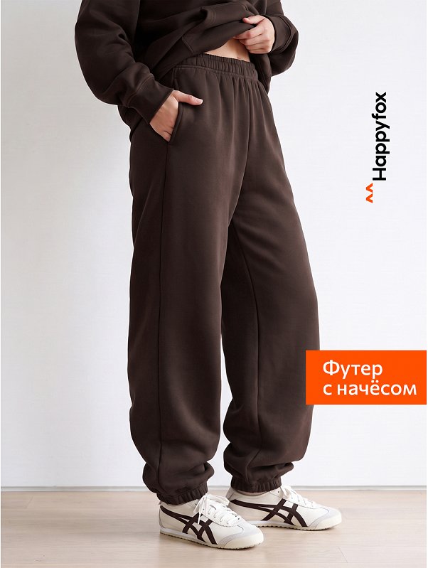 Женские брюки из футера с начесом Happyfox