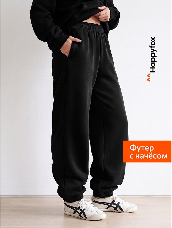 Женские брюки из футера с начесом Happyfox