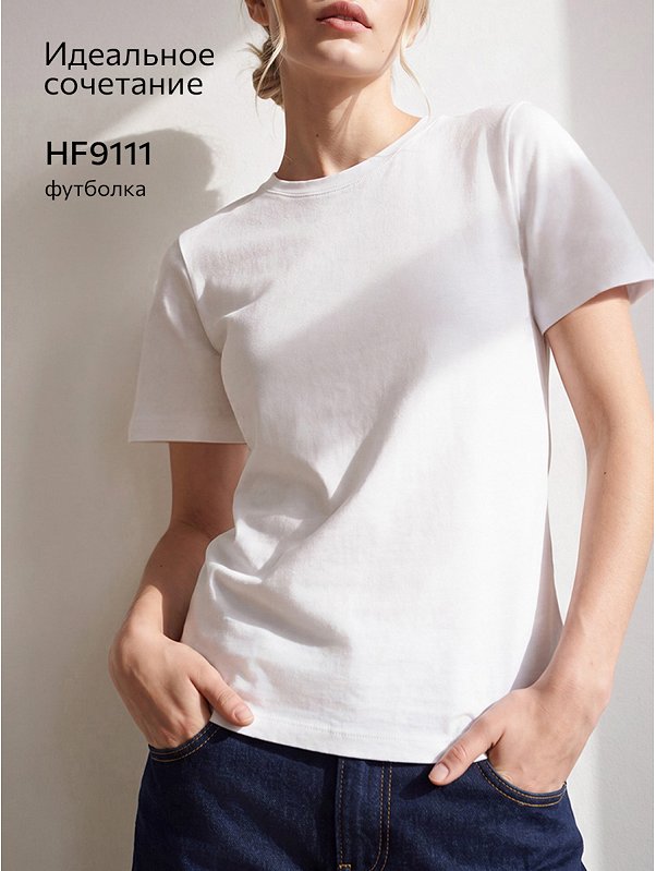 Женский костюм из футера трехнитки Happyfox